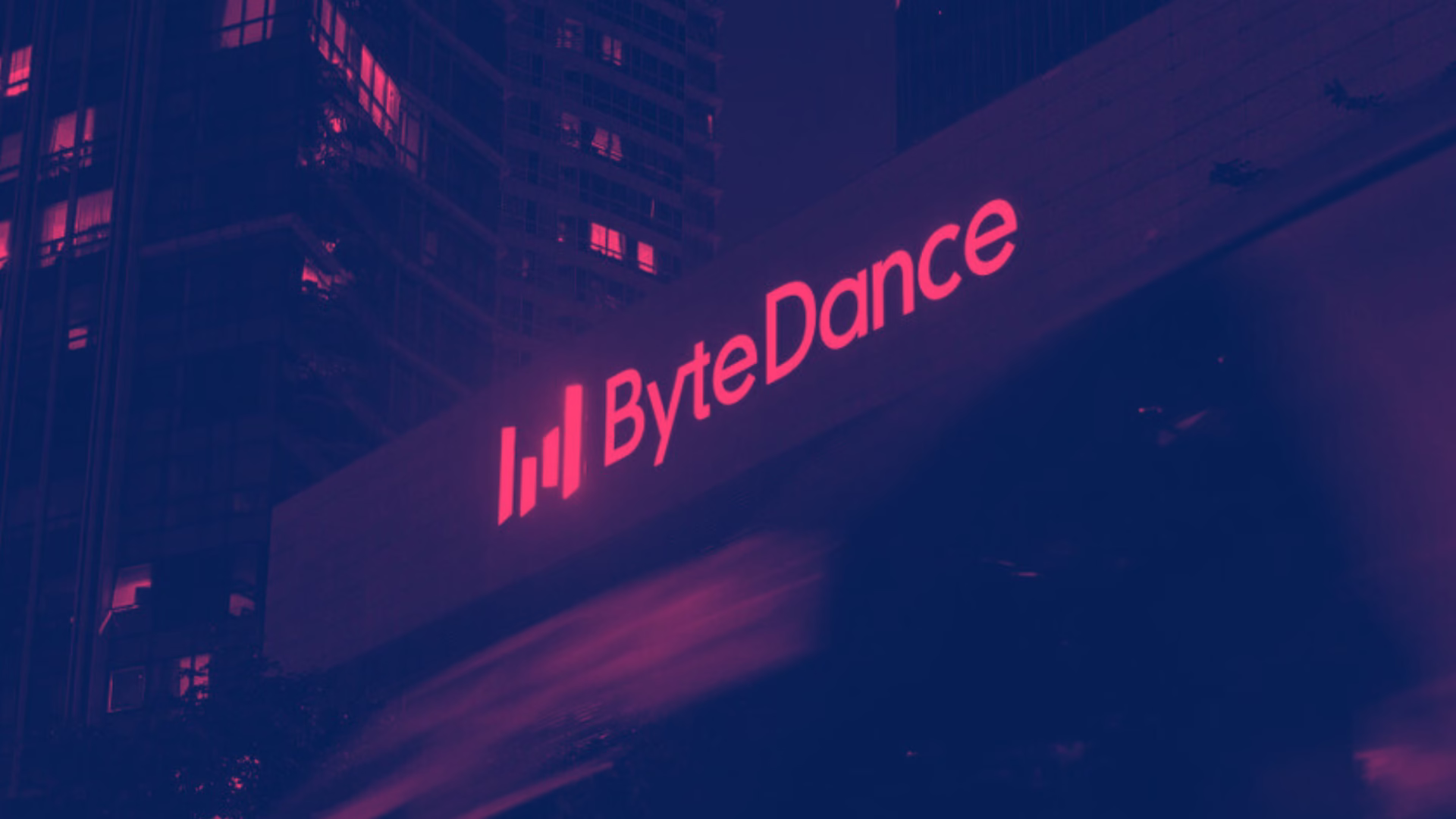 Super Consumer bytedance
