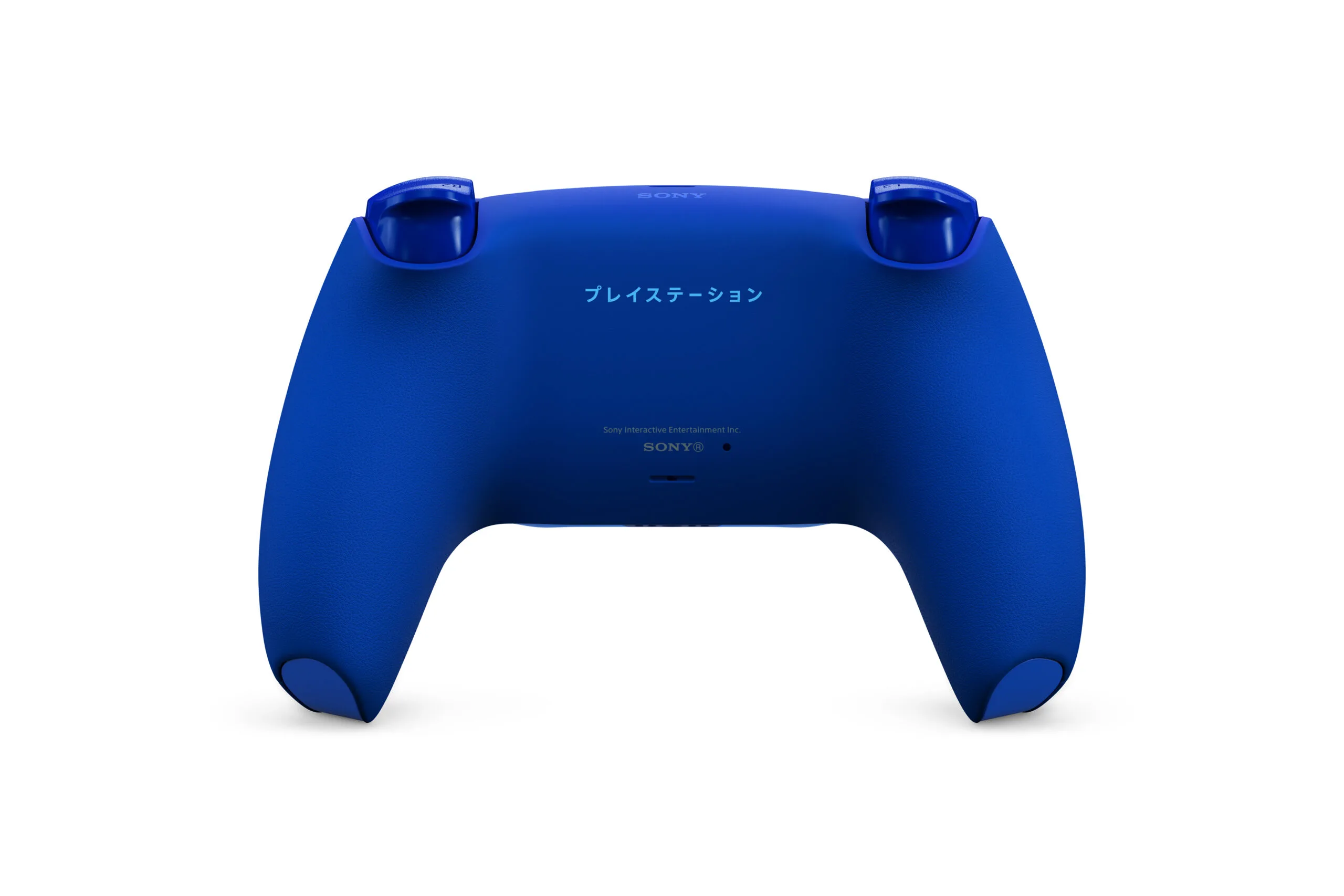 Dualsense azul do PlayStation 5