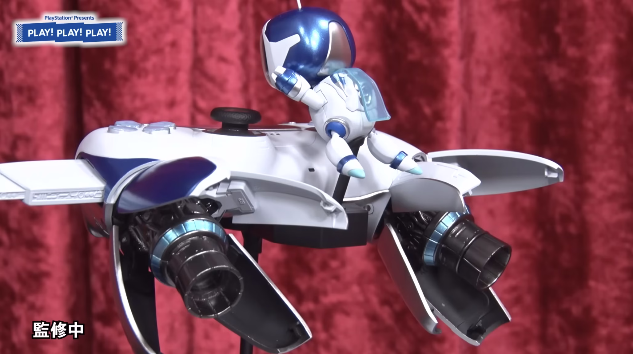 Chogokin Astro Bot & Dual Speeder
