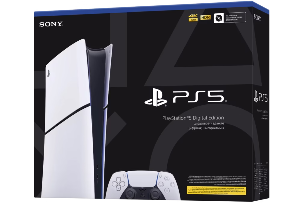 ps5 digital s1